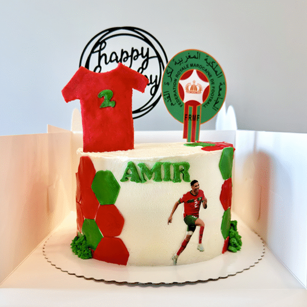 Gâteau à thème Maroc - Lion de l'Atlas